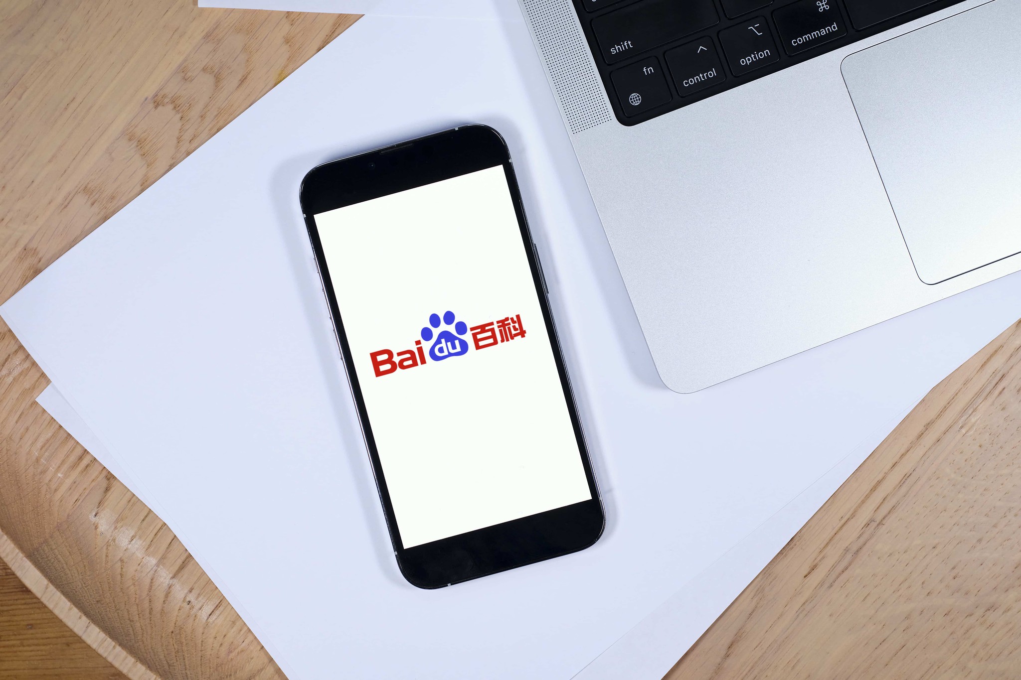 Baidu ERNIE X1 and 4.5 Turbo boast high performance at low cost
